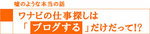 banner-1.jpg